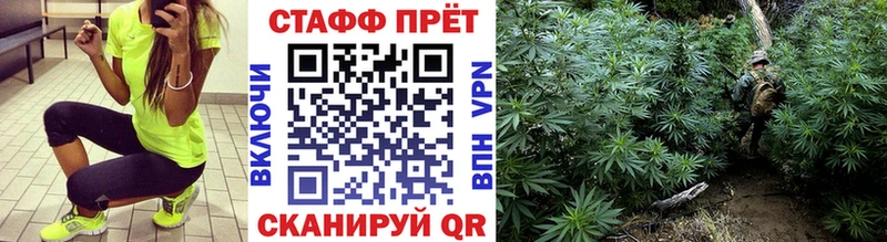 Купить наркотики сайты Красноярск Alpha PVP Cocaine Гашиш Меф Каннабис