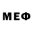 МЕФ кристаллы X Rlder