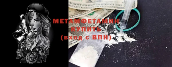 марихуана Алексеевка