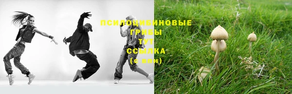 марихуана Алексеевка