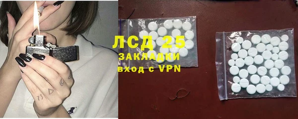 мяу мяу мука Михайловка
