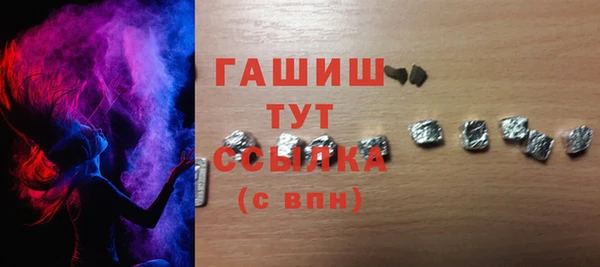 марихуана Алексеевка