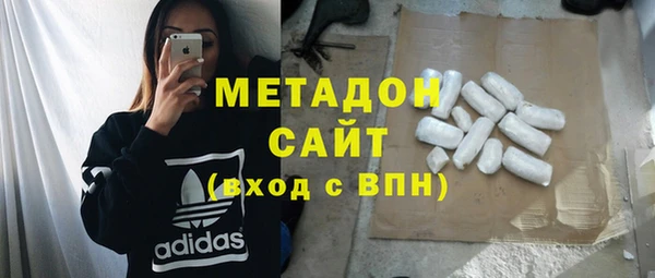 трава Михайлов
