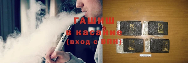 марихуана Алексеевка