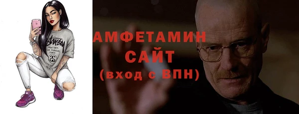 марихуана Алексеевка