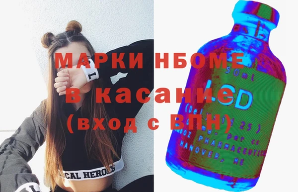 марихуана Алексеевка