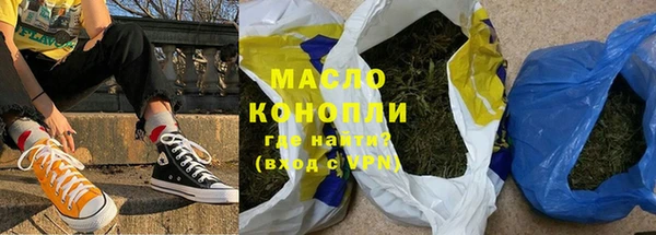 мяу мяу мука Михайловка