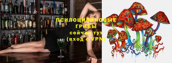 марихуана Алексеевка