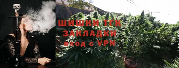 метадон Михайловск