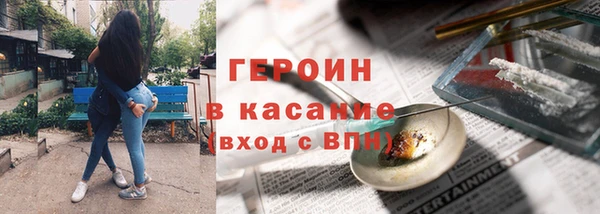 марихуана Алексеевка