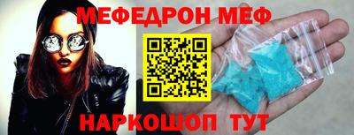 кокаин колумбия Кингисепп