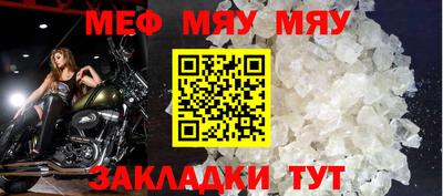 кристаллы Кимры