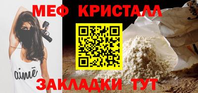 марки nbome Кинель