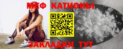 марки nbome Кинель