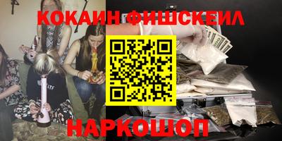 кристаллы Кимры