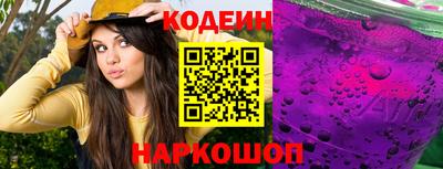 кокаин колумбия Кингисепп