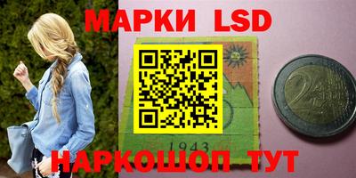 кристаллы Кимры