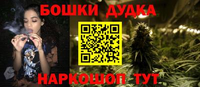 кокаин колумбия Кингисепп
