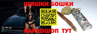 кристаллы Кимры