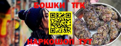 кокаин колумбия Кингисепп