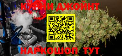 скорость Коммунар