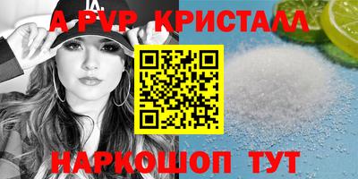 кокаин колумбия Кингисепп