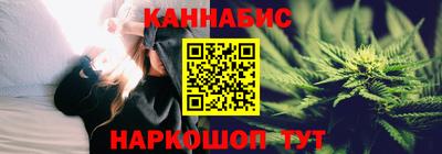 тгк Конаково