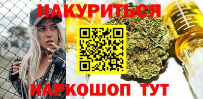кокаин колумбия Кингисепп