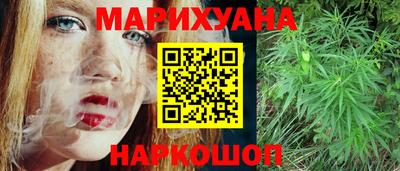 марки nbome Кинель