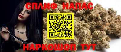 кокаин колумбия Кингисепп