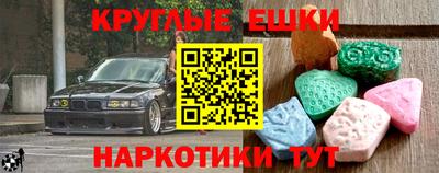 скорость Коммунар