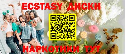 кокаин колумбия Кингисепп