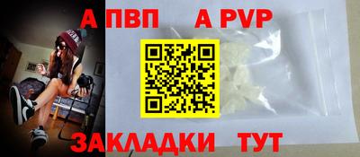кокаин колумбия Кингисепп