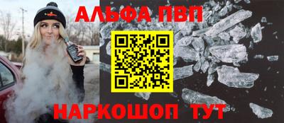 кокаин колумбия Кингисепп