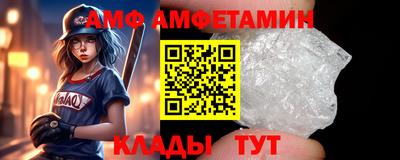 марки nbome Кинель