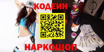 кристаллы Кимры