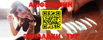 кокаин колумбия Кингисепп