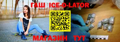 кристаллы Кимры
