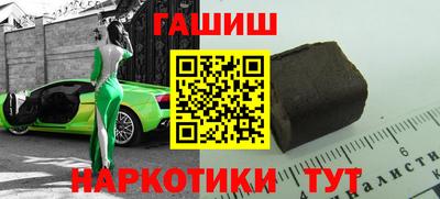тгк Конаково