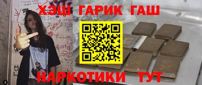 кристаллы Кимры