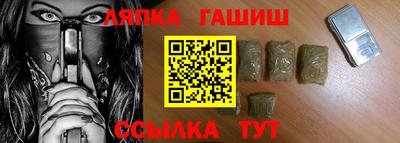 кокаин колумбия Кингисепп