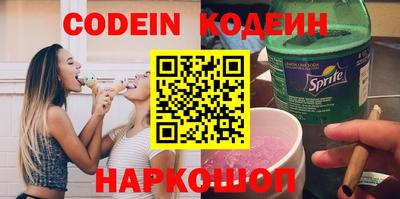 кокаин колумбия Кингисепп