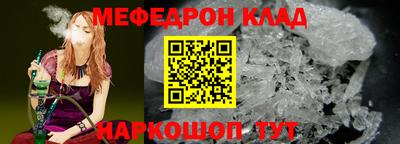 марки nbome Кинель