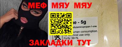 марки nbome Кинель