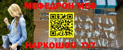кокаин колумбия Кингисепп