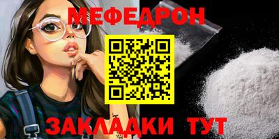 тгк Конаково