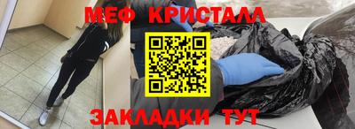 марки nbome Кинель