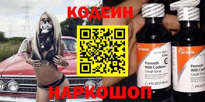 кристаллы Кимры