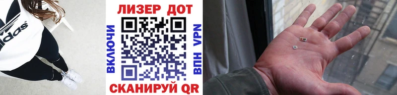 Наркотические марки 1,8мг  darknet Telegram  Красноярск  где можно купить наркотик 